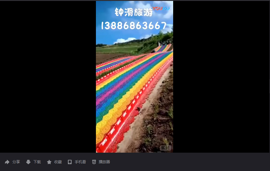 速度與激情的碰撞，全國(guó)最長(zhǎng)旱雪滑道，西寧湟中上山莊花海